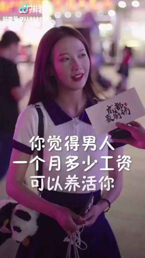 娱乐圈吃瓜博主推荐抖音